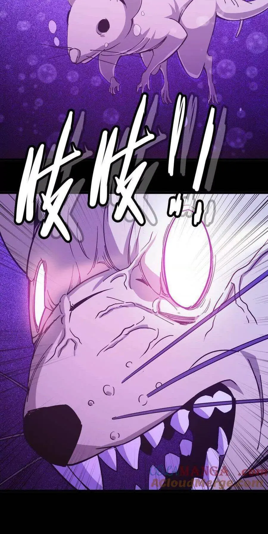 Dũng Giả Và Nữ Ma Vương Chapter 73 - Trang 19