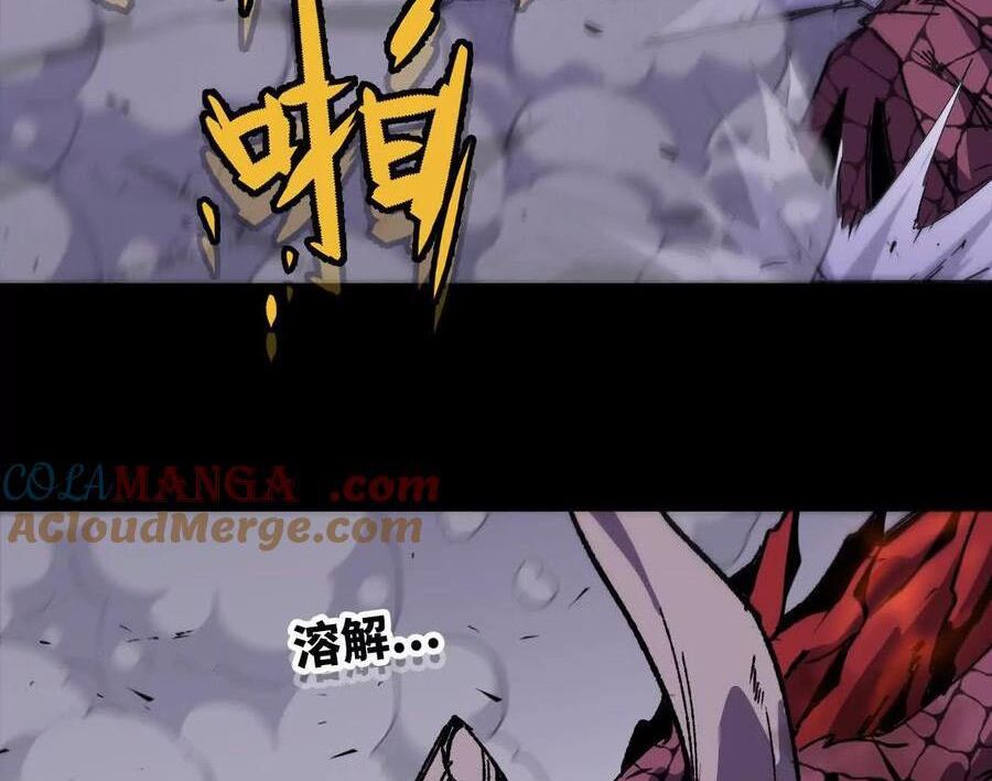 Dũng Giả Và Nữ Ma Vương Chapter 75 - Trang 42