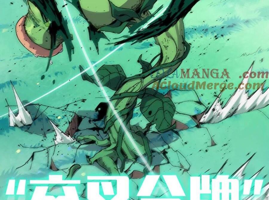 Dũng Giả Và Nữ Ma Vương Chapter 77 - Trang 42