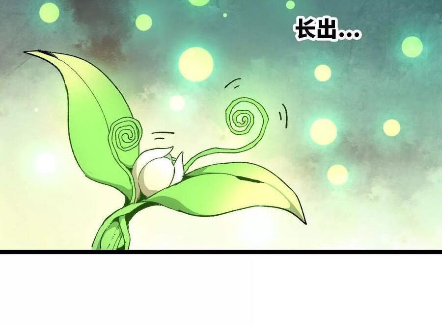 Dũng Giả Và Nữ Ma Vương Chapter 78 - Trang 31