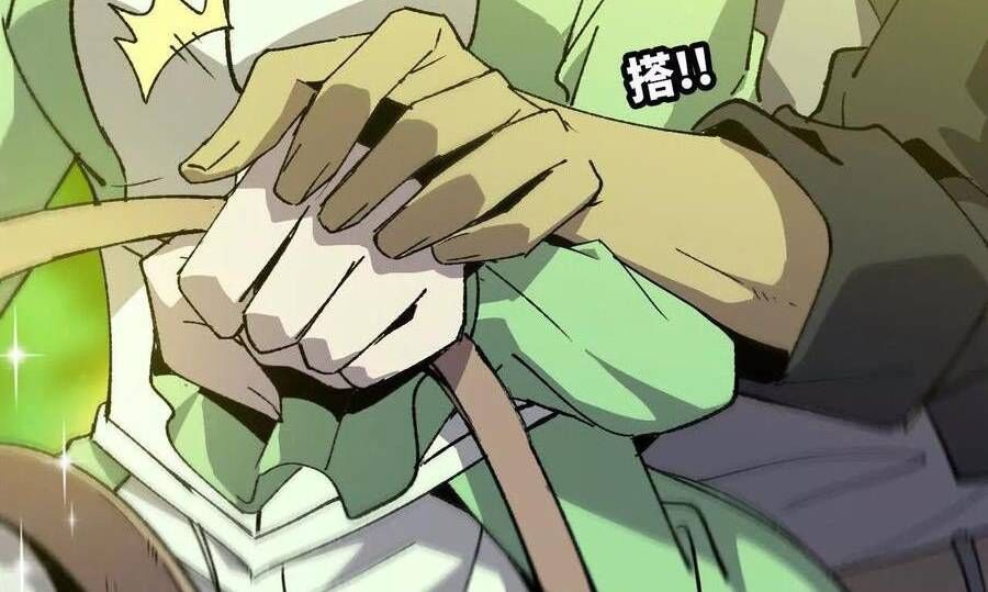Dũng Giả Và Nữ Ma Vương Chapter 79 - Trang 47