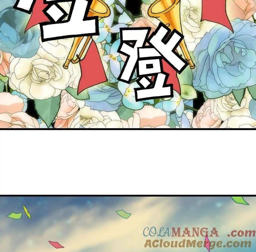 Dũng Giả Và Nữ Ma Vương Chapter 81 - Trang 28