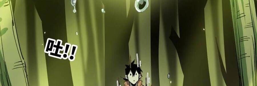 Dũng Giả Và Nữ Ma Vương Chapter 89 - Trang 30
