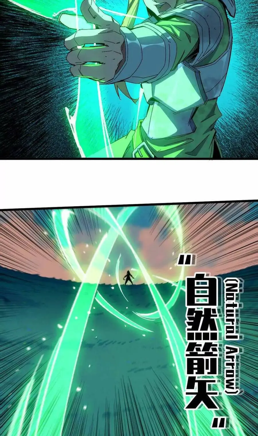 Dũng Giả Và Nữ Ma Vương Chapter 9 - Trang 14