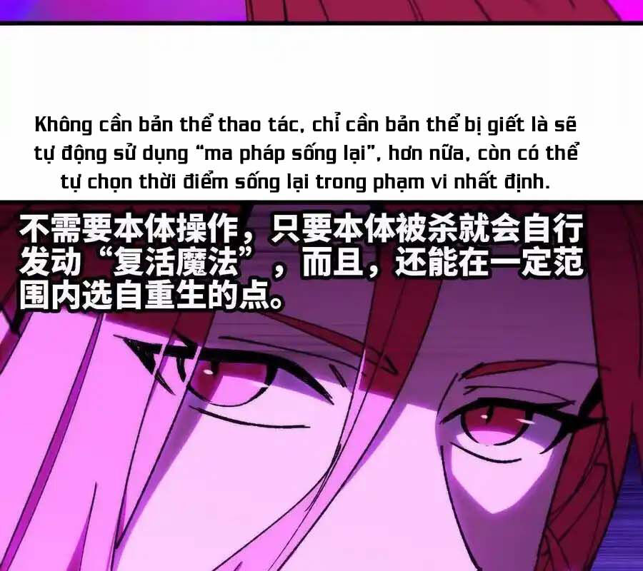 Dũng Giả Và Nữ Ma Vương Chapter 94 - Trang 48