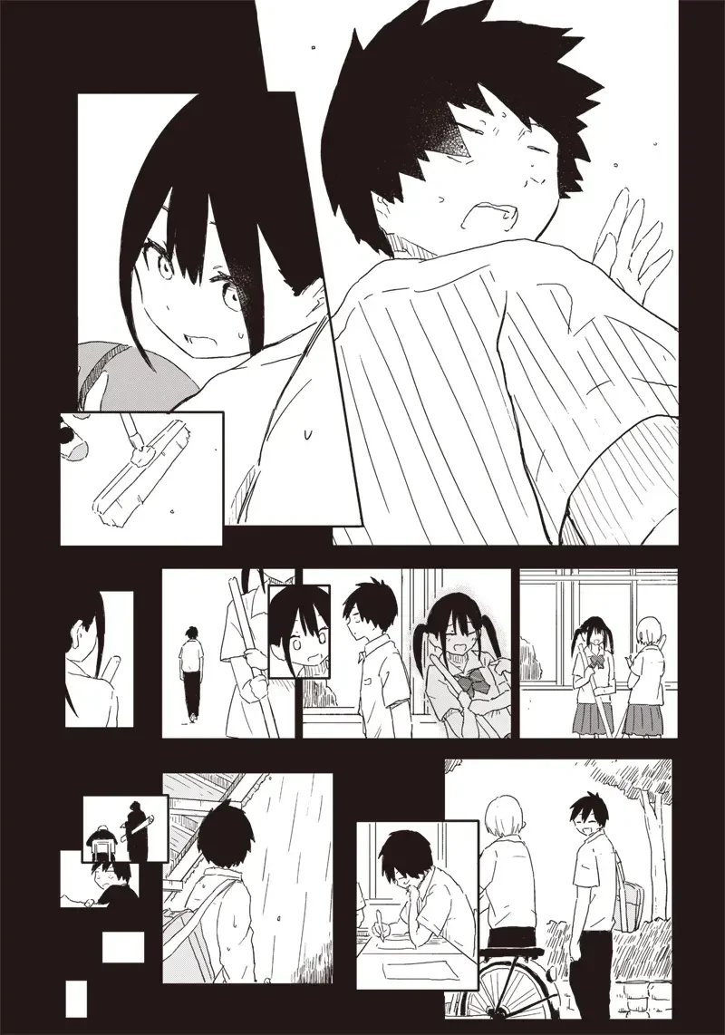 Dừng lại đi! Không mình đổ cậu mất !!! Chapter 1 - Trang 40