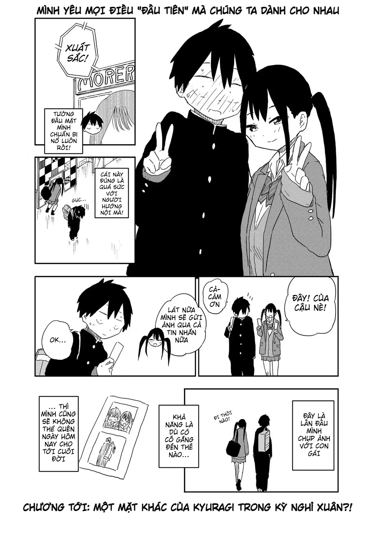 Dừng lại đi! Không mình đổ cậu mất !!! Chapter 12 - Trang 13