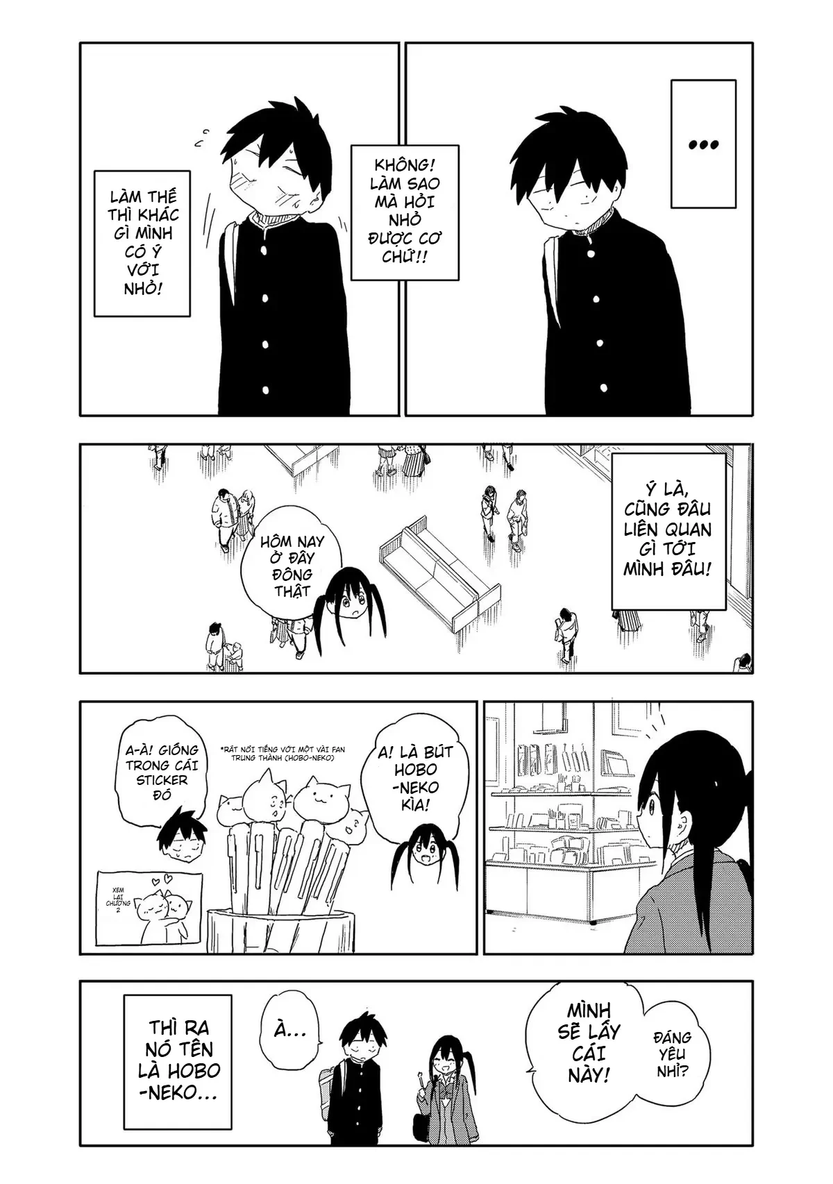 Dừng lại đi! Không mình đổ cậu mất !!! Chapter 12 - Trang 18