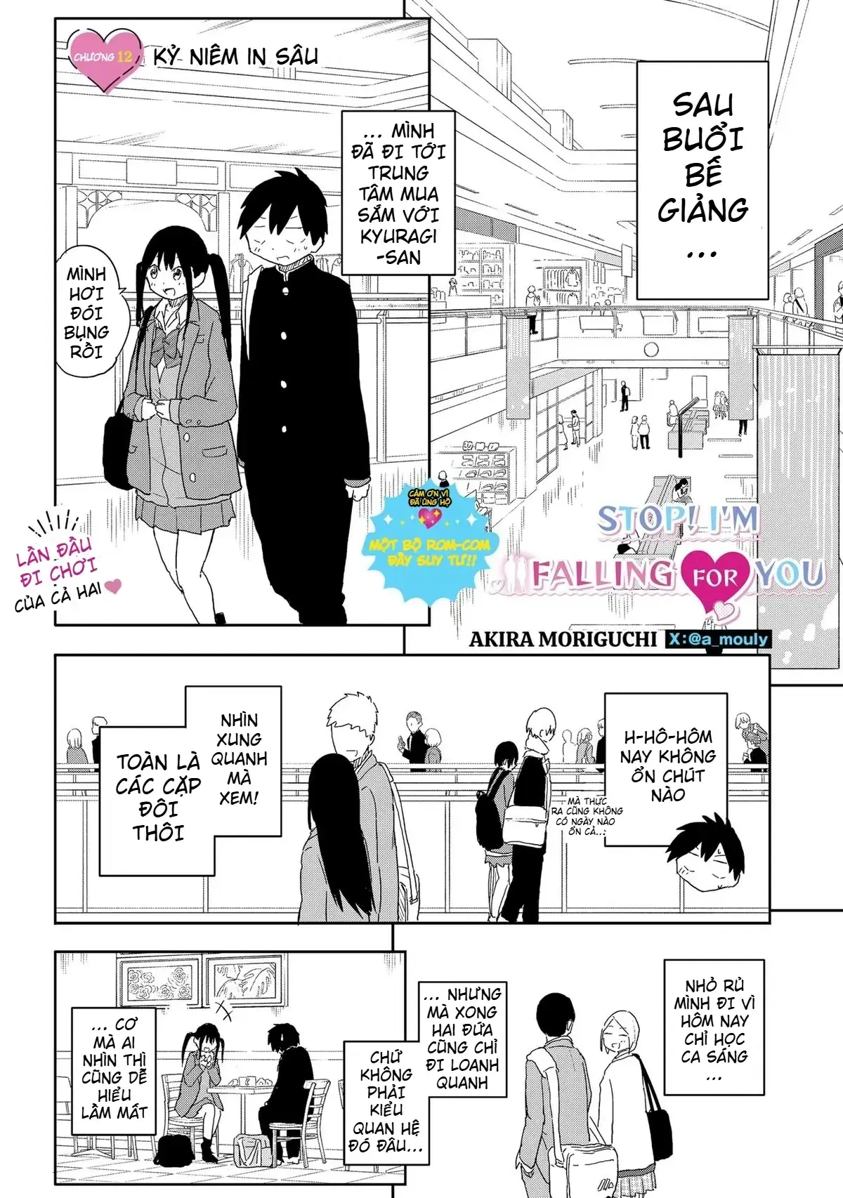 Dừng lại đi! Không mình đổ cậu mất !!! Chapter 12 - Trang 3