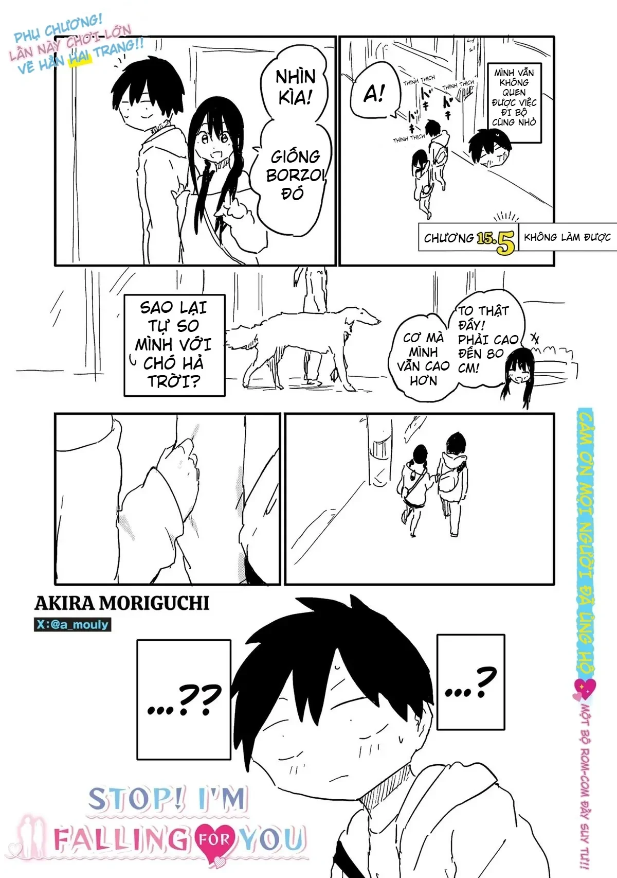 Dừng lại đi! Không mình đổ cậu mất !!! Chapter 15.5 - Trang 3