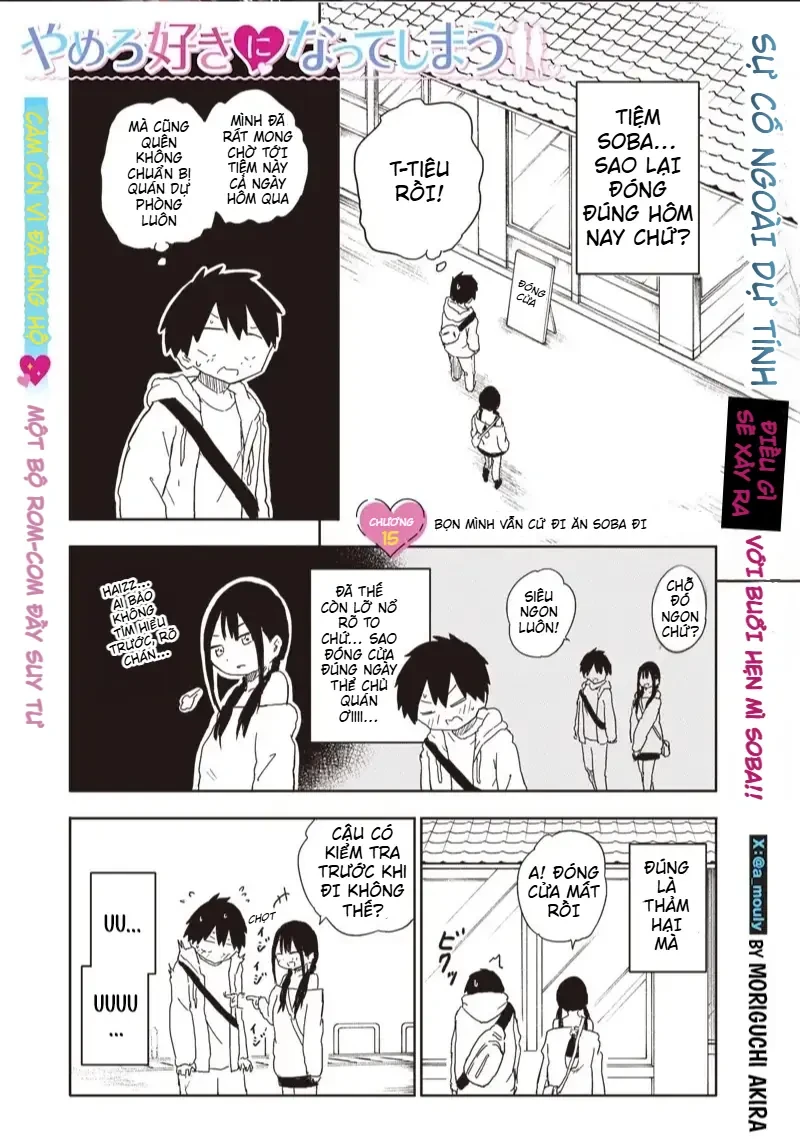 Dừng lại đi! Không mình đổ cậu mất !!! Chapter 15 - Trang 16