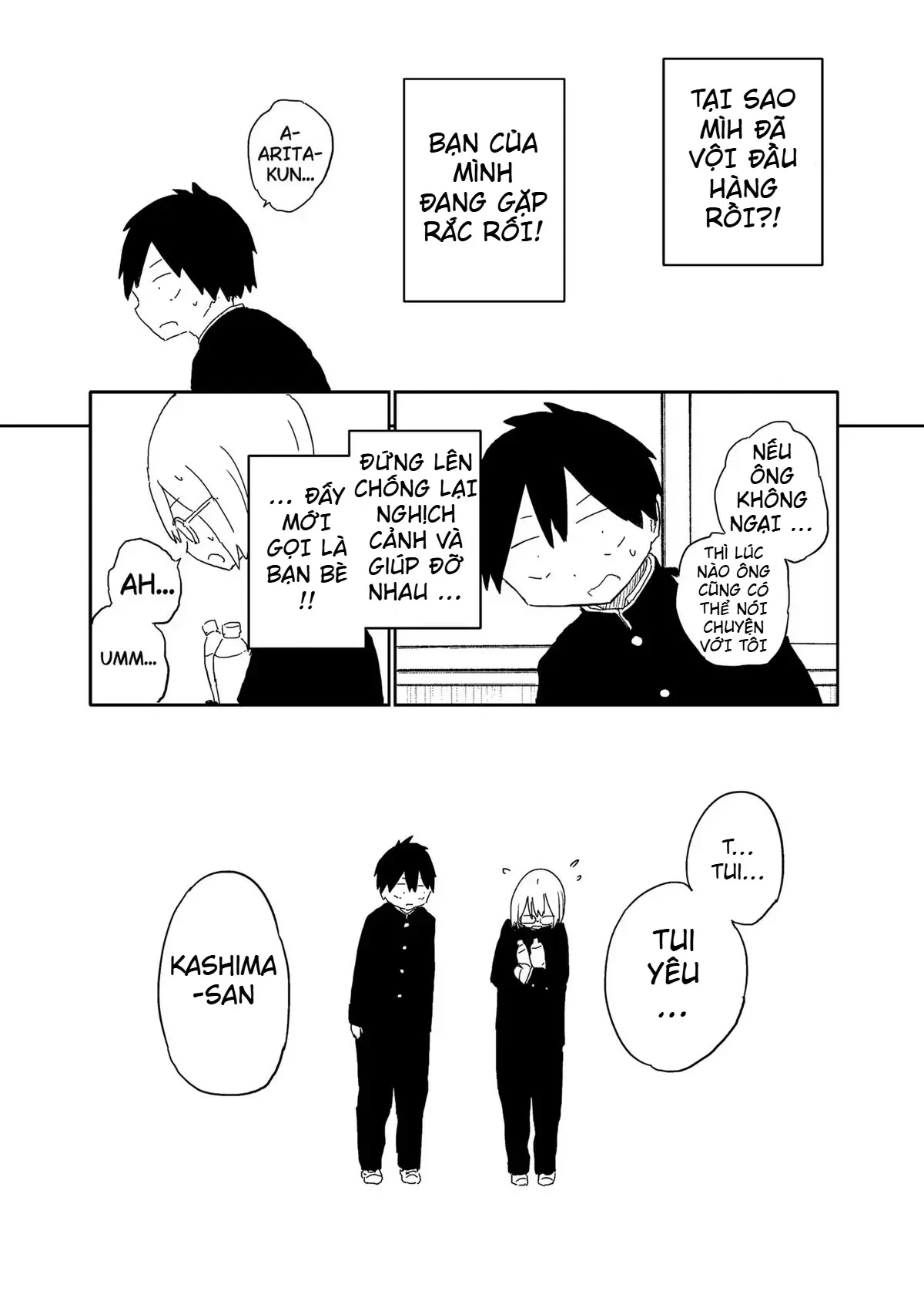 Dừng lại đi! Không mình đổ cậu mất !!! Chapter 17 - Trang 11