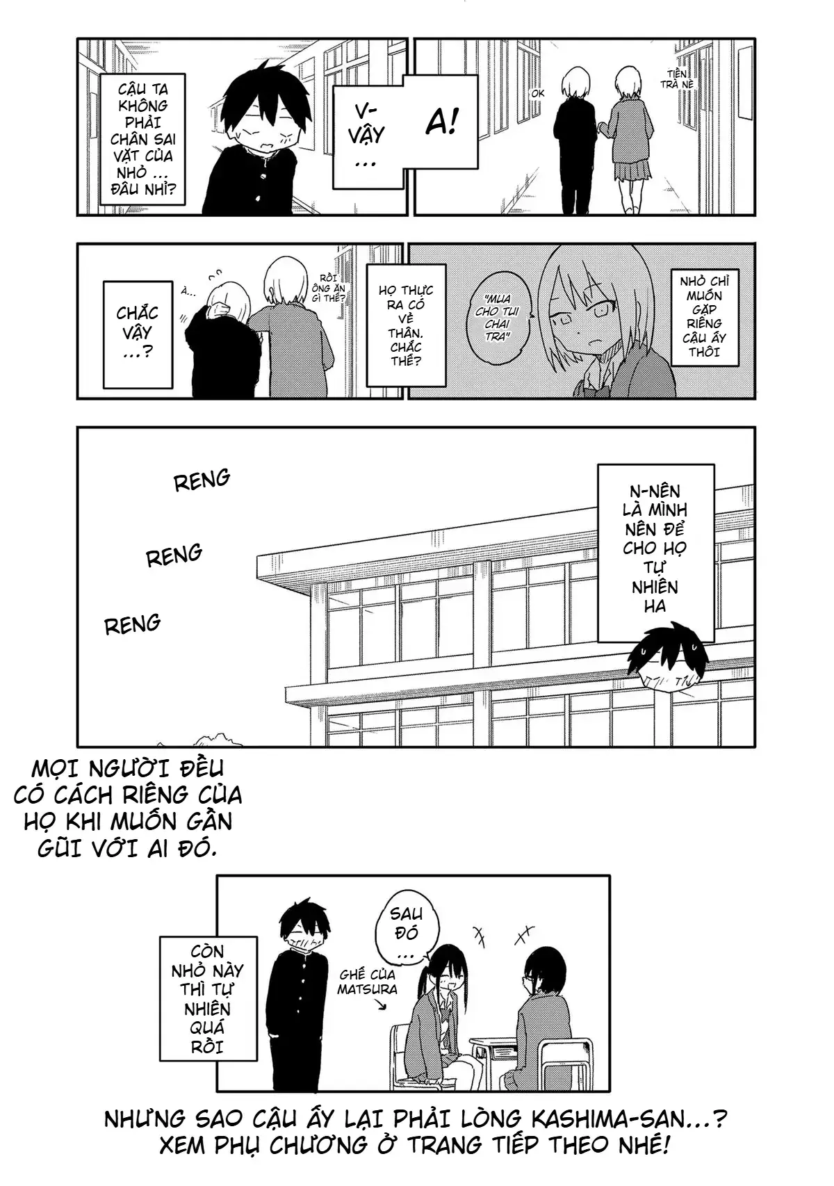 Dừng lại đi! Không mình đổ cậu mất !!! Chapter 17 - Trang 13