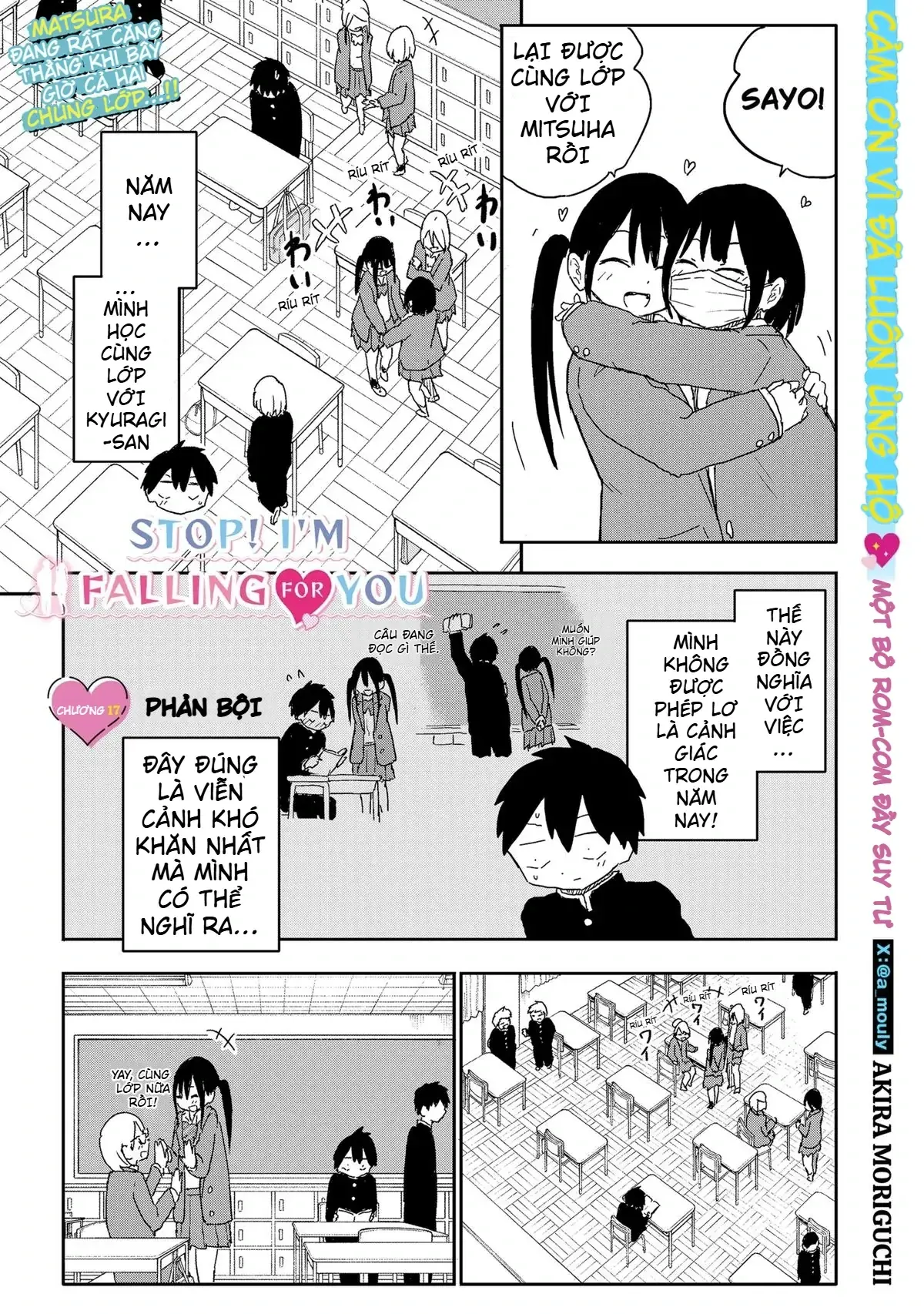 Dừng lại đi! Không mình đổ cậu mất !!! Chapter 17 - Trang 3