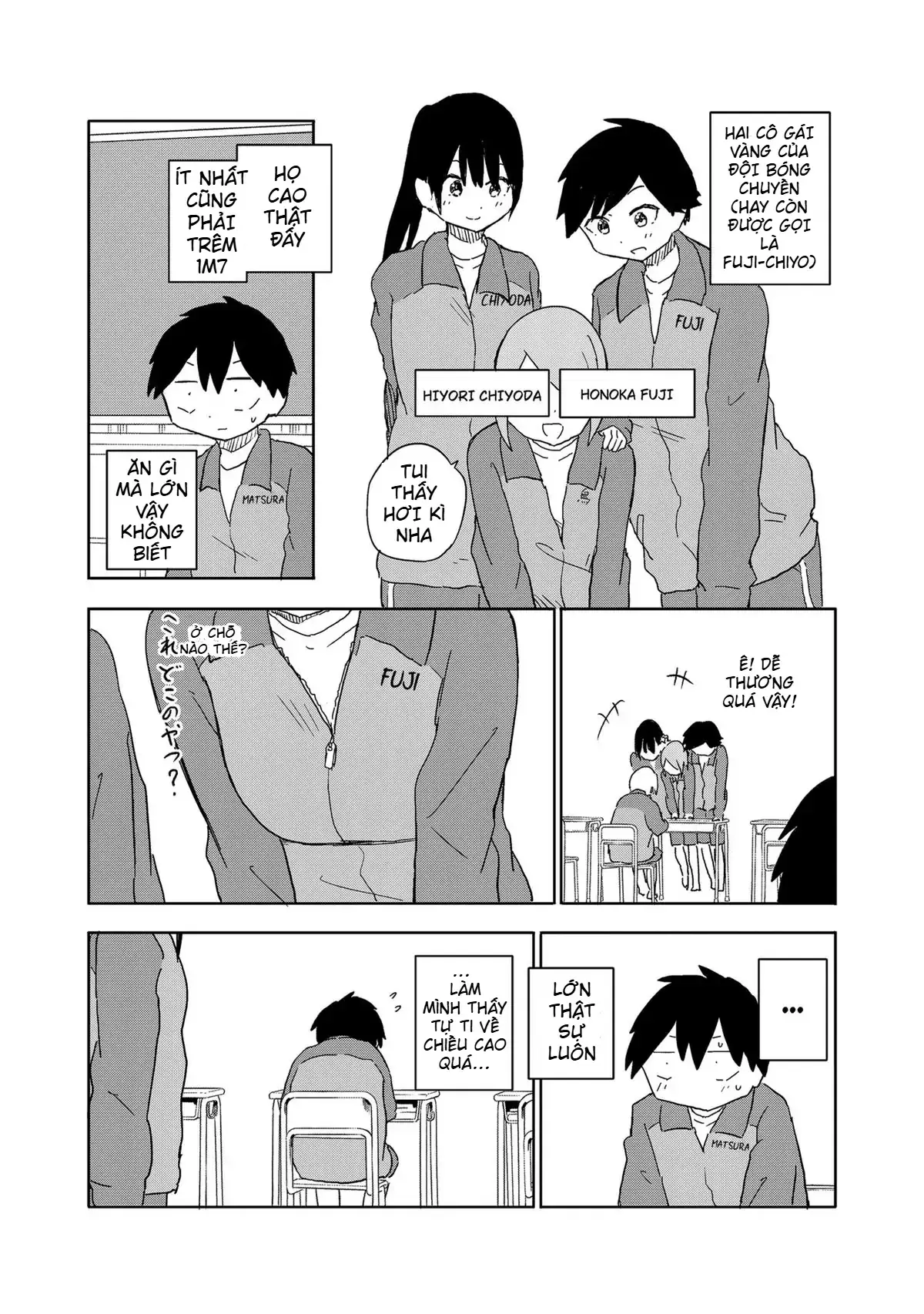 Dừng lại đi! Không mình đổ cậu mất !!! Chapter 18 - Trang 4