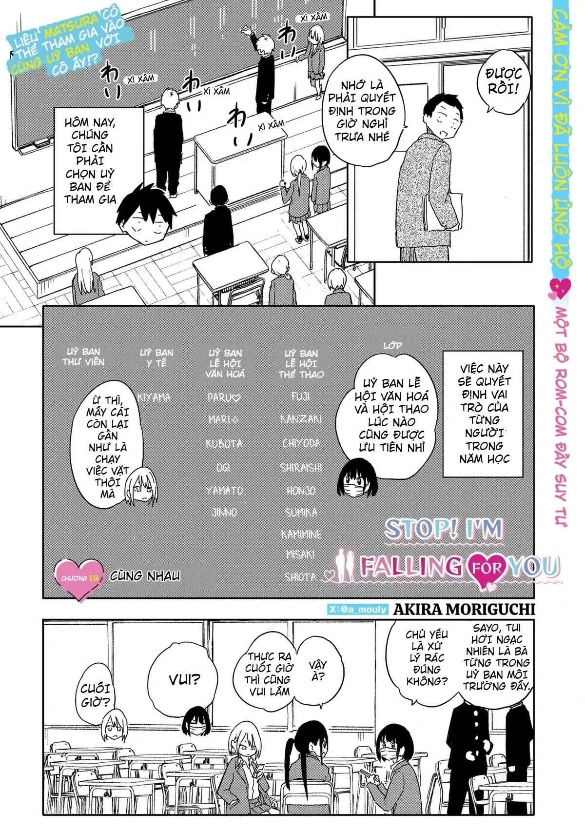 Dừng lại đi! Không mình đổ cậu mất !!! Chapter 19 - Trang 3