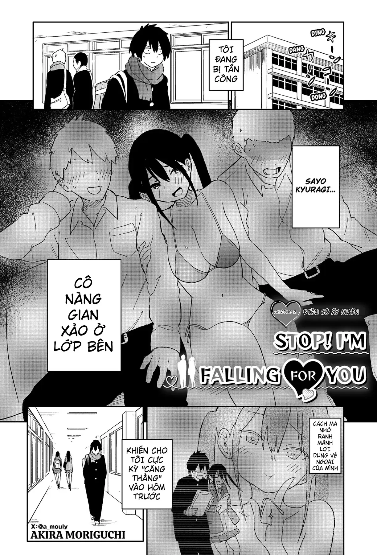 Dừng lại đi! Không mình đổ cậu mất !!! Chapter 2 - Trang 21