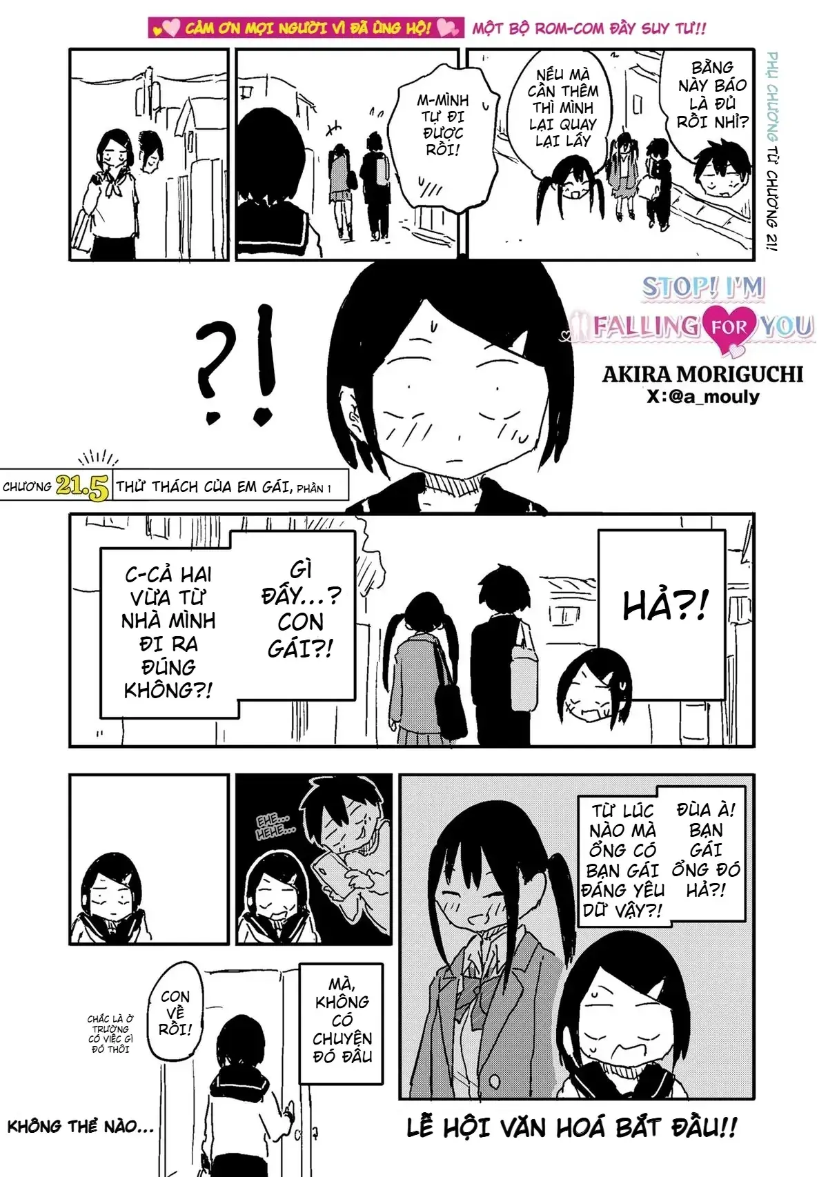 Dừng lại đi! Không mình đổ cậu mất !!! Chapter 21.5 - Trang 3
