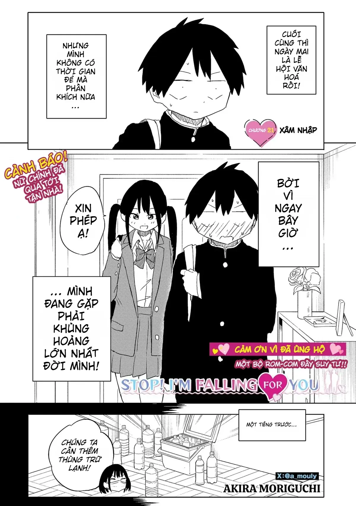 Dừng lại đi! Không mình đổ cậu mất !!! Chapter 21 - Trang 16