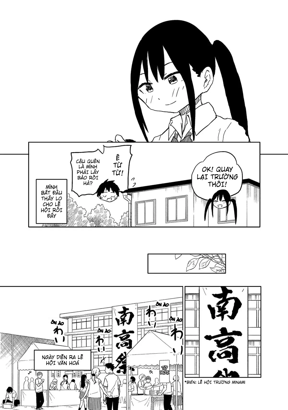 Dừng lại đi! Không mình đổ cậu mất !!! Chapter 21 - Trang 24