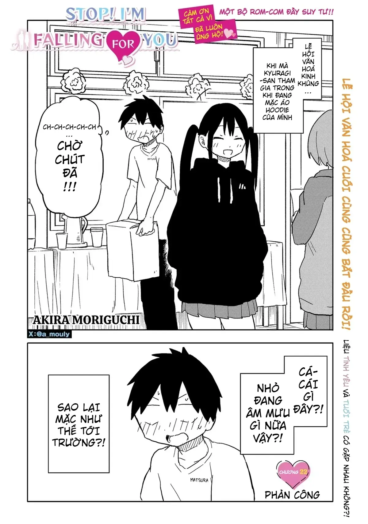 Dừng lại đi! Không mình đổ cậu mất !!! Chapter 22 - Trang 3