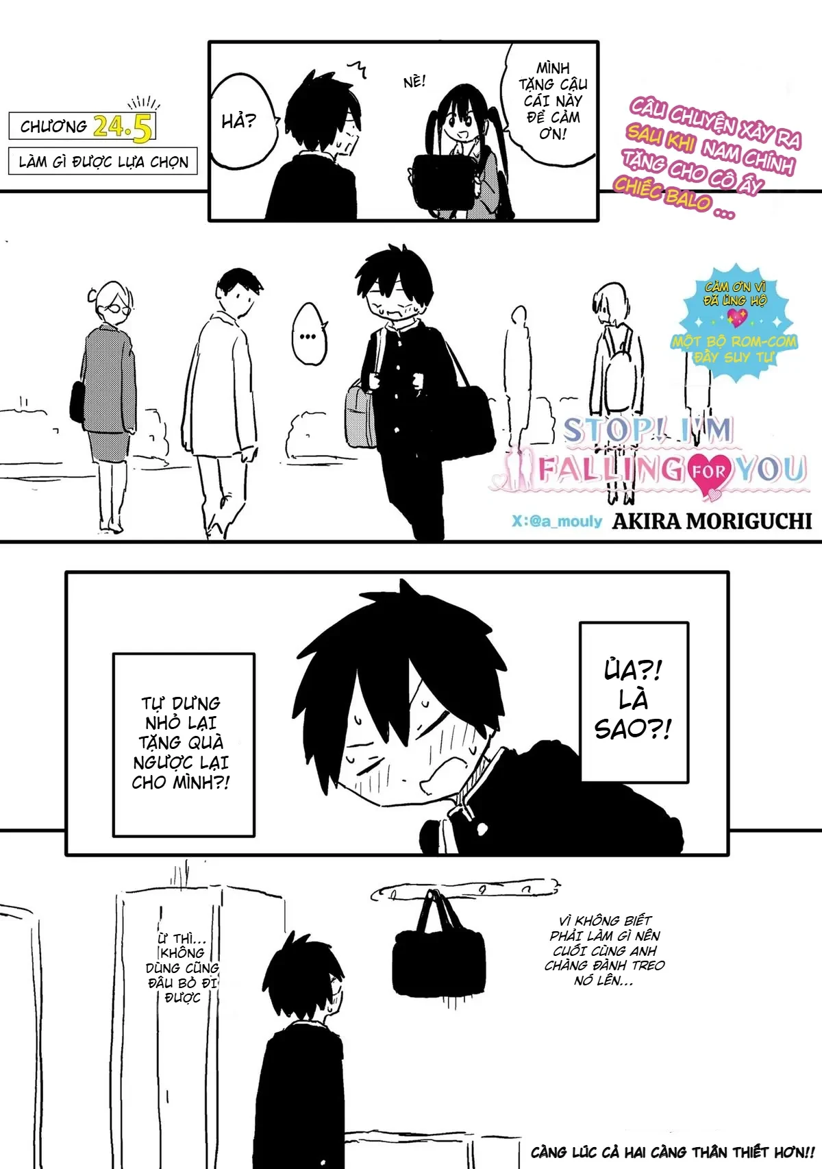 Dừng lại đi! Không mình đổ cậu mất !!! Chapter 24.5 - Trang 3