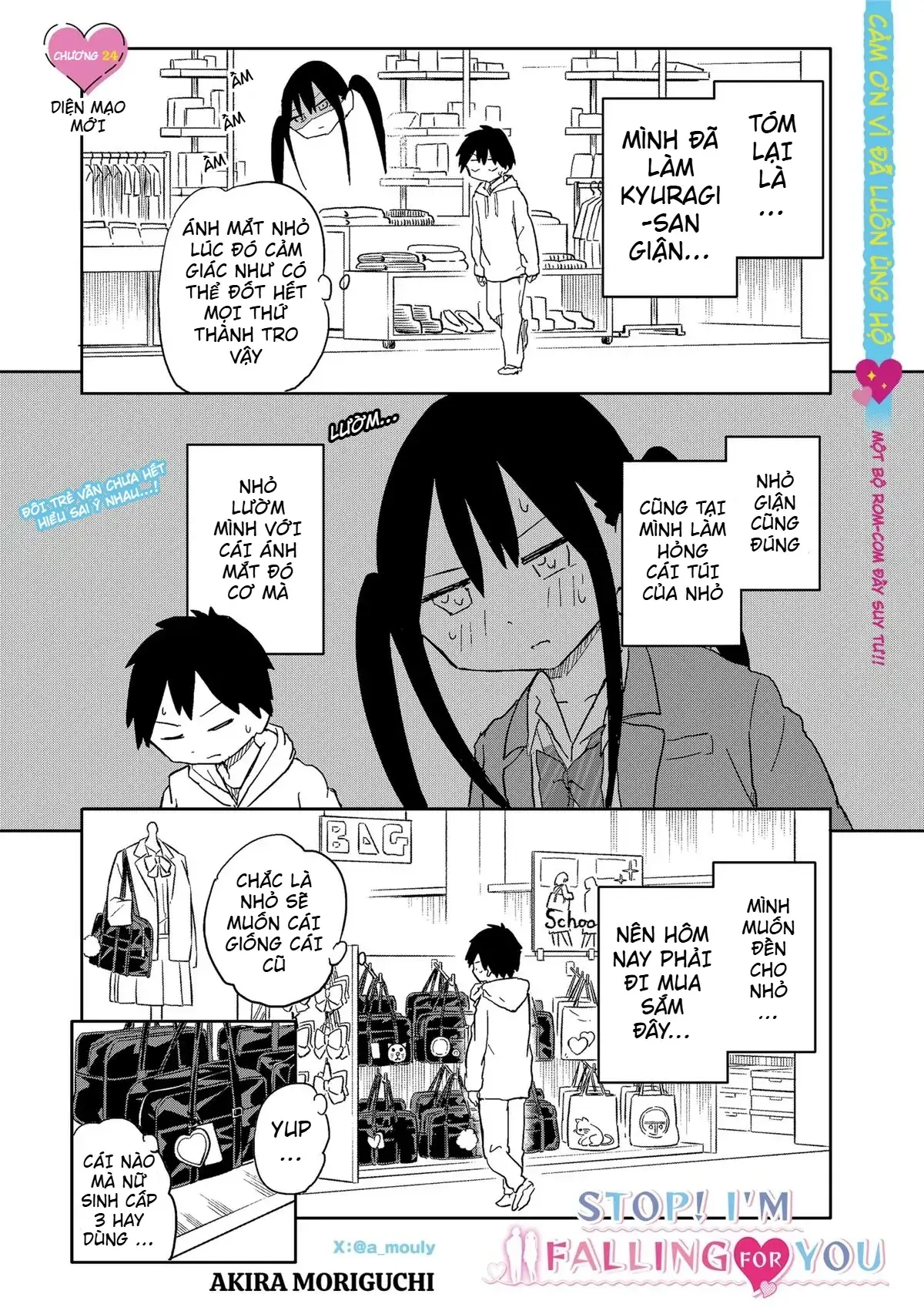 Dừng lại đi! Không mình đổ cậu mất !!! Chapter 24 - Trang 15