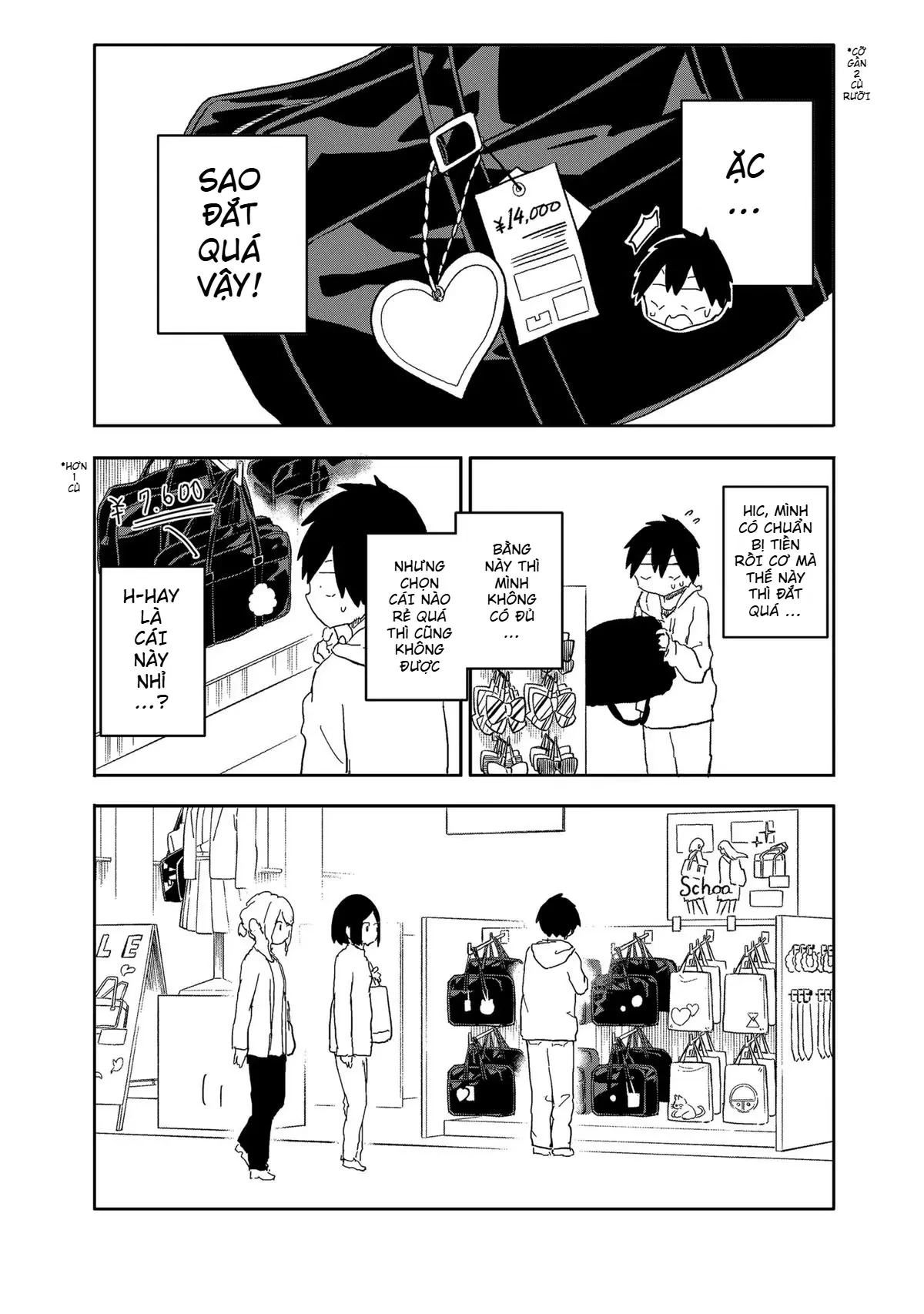 Dừng lại đi! Không mình đổ cậu mất !!! Chapter 24 - Trang 4