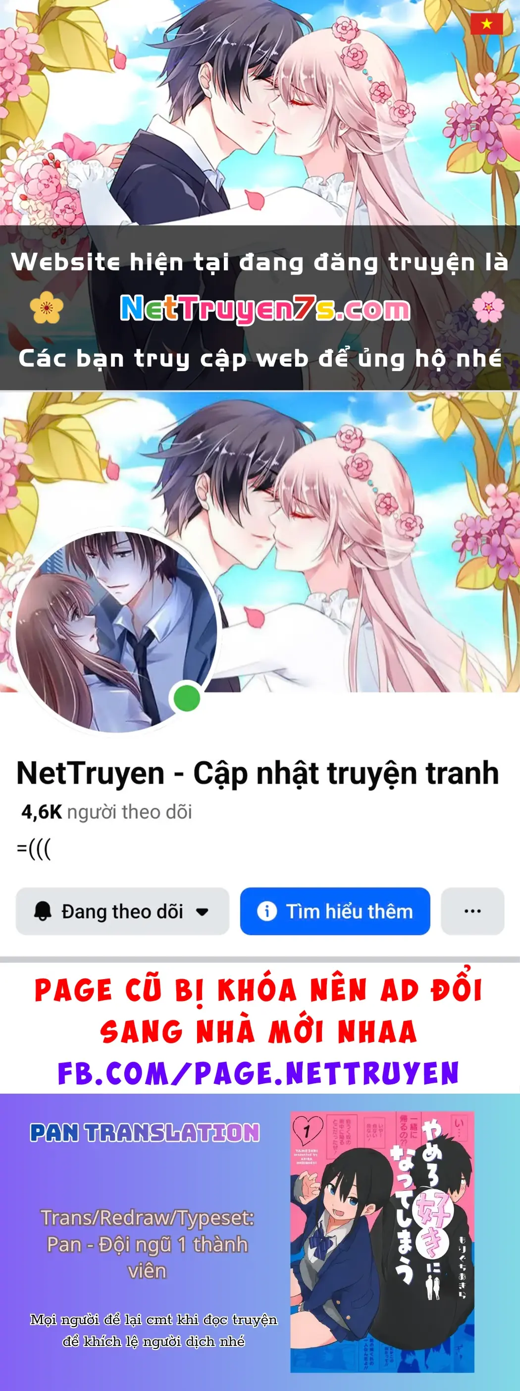 Dừng lại đi! Không mình đổ cậu mất !!! Chapter 28 - Trang 2