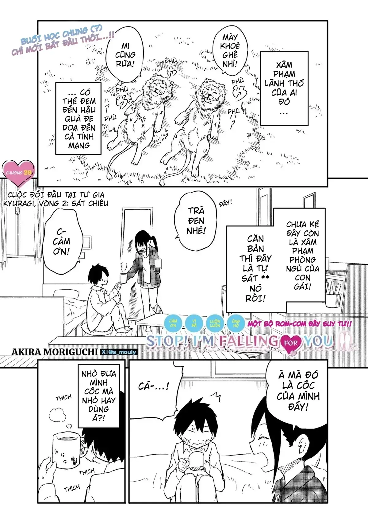 Dừng lại đi! Không mình đổ cậu mất !!! Chapter 29 - Trang 14