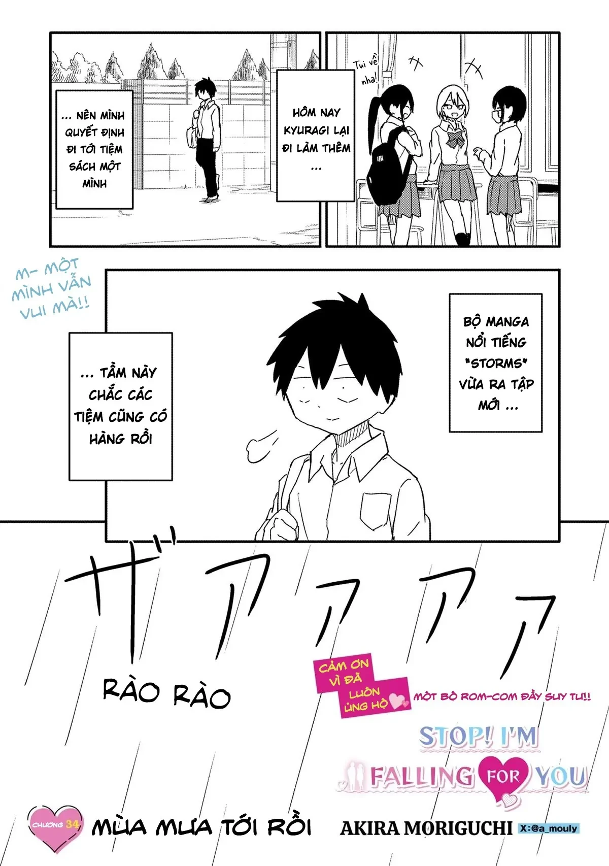 Dừng lại đi! Không mình đổ cậu mất !!! Chapter 34 - Trang 3