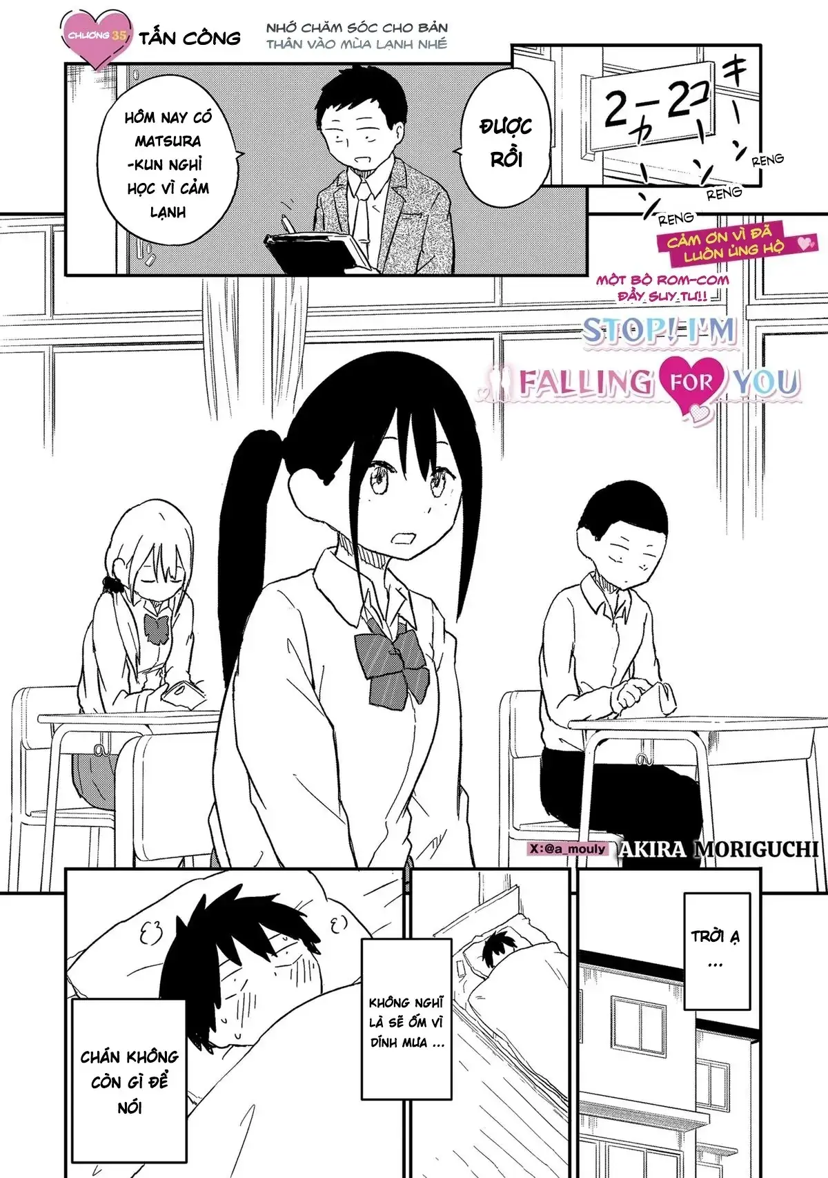 Dừng lại đi! Không mình đổ cậu mất !!! Chapter 35 - Trang 3