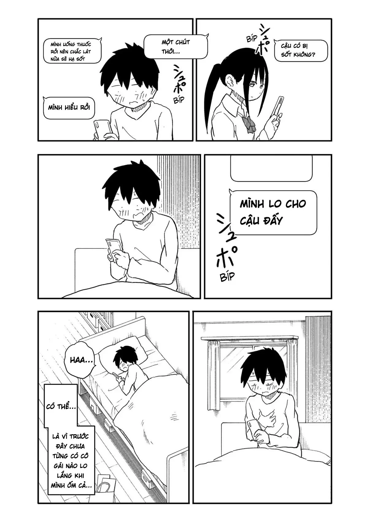 Dừng lại đi! Không mình đổ cậu mất !!! Chapter 35 - Trang 6