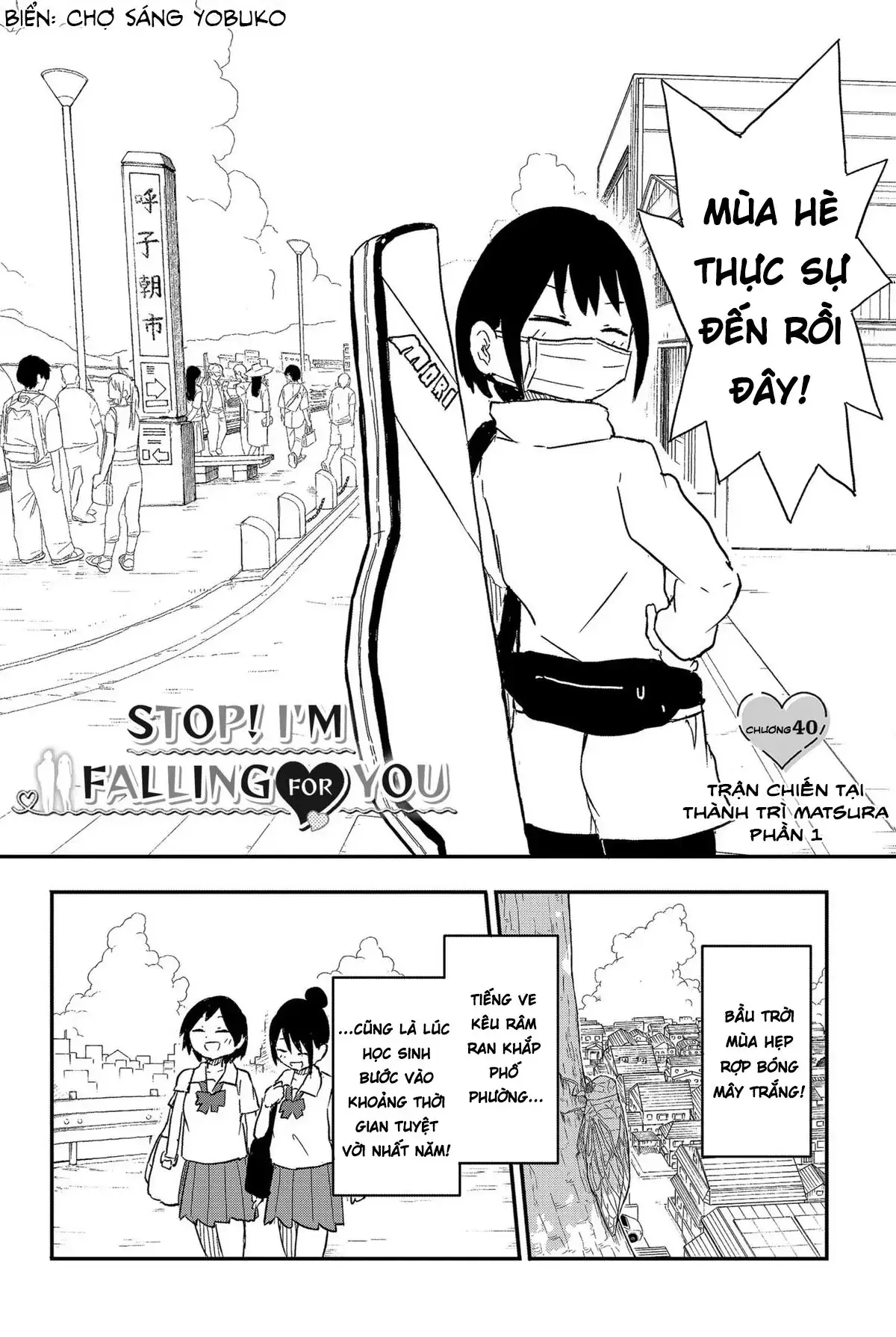 Dừng lại đi! Không mình đổ cậu mất !!! Chapter 40 - Trang 3