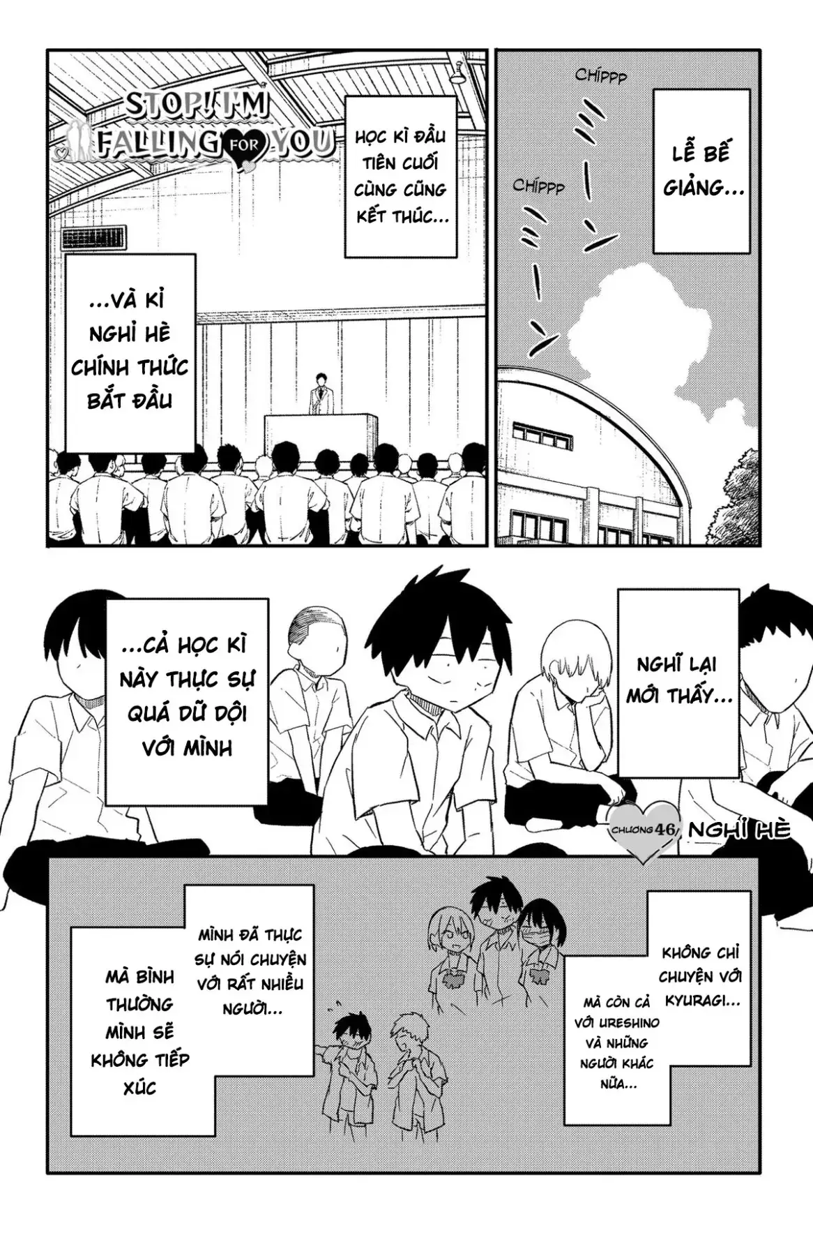Dừng lại đi! Không mình đổ cậu mất !!! Chapter 46 - Trang 3