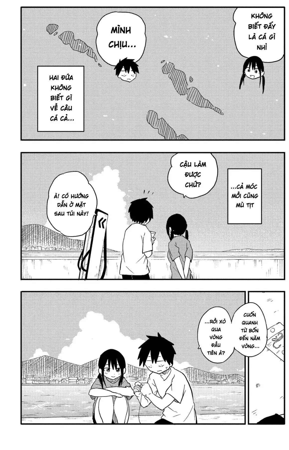Dừng lại đi! Không mình đổ cậu mất !!! Chapter 47 - Trang 7