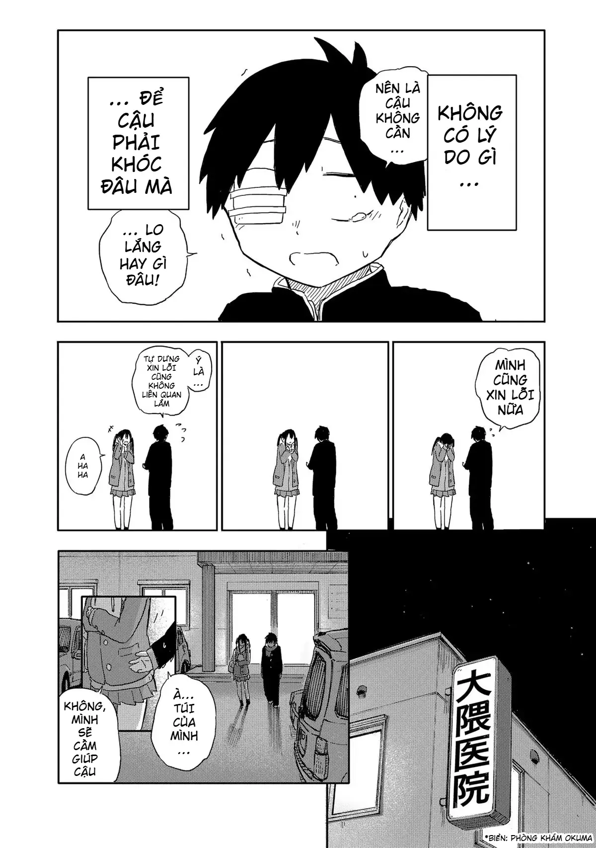 Dừng lại đi! Không mình đổ cậu mất !!! Chapter 7 - Trang 22