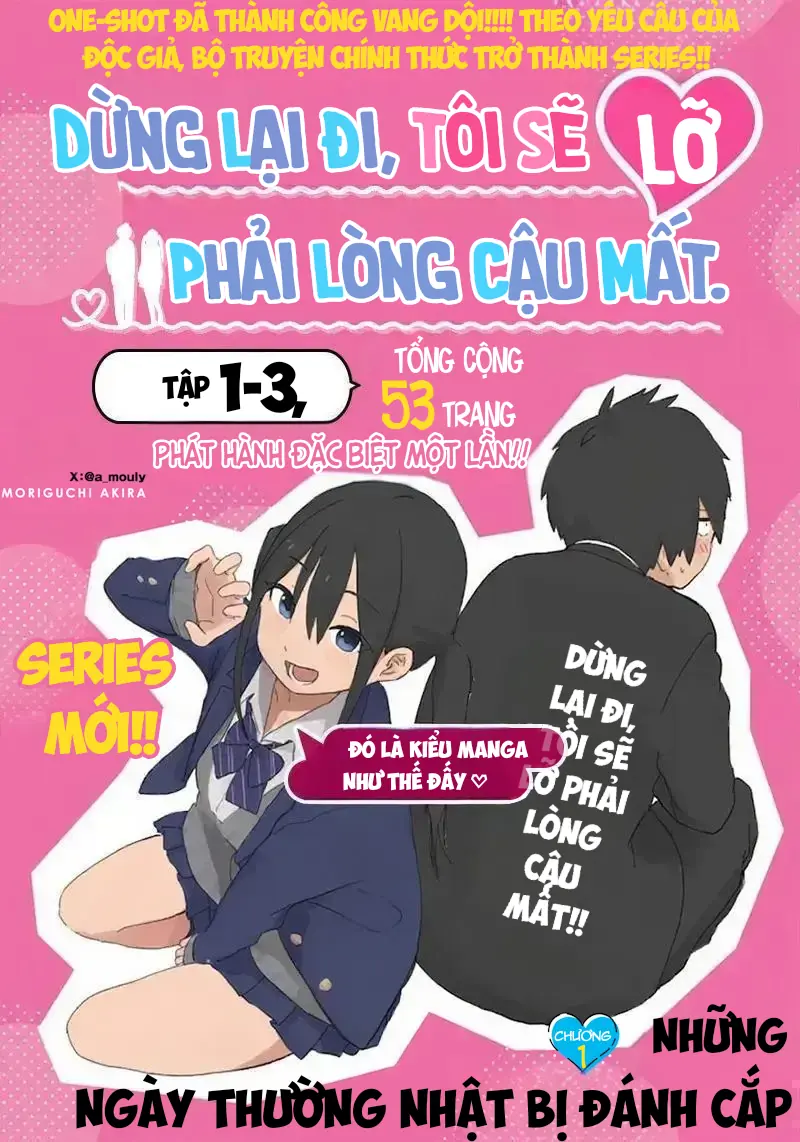 Dừng lại đi, tôi sẽ lỡ phải lòng cậu mất. Chapter 1 - Trang 2