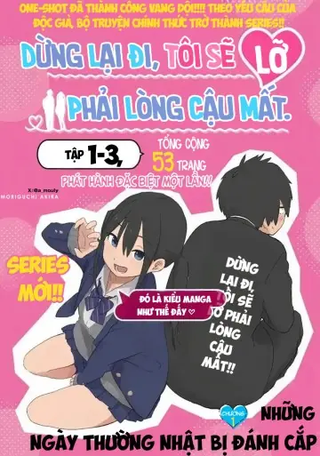 Dừng lại đi, tôi sẽ lỡ phải lòng cậu mất.