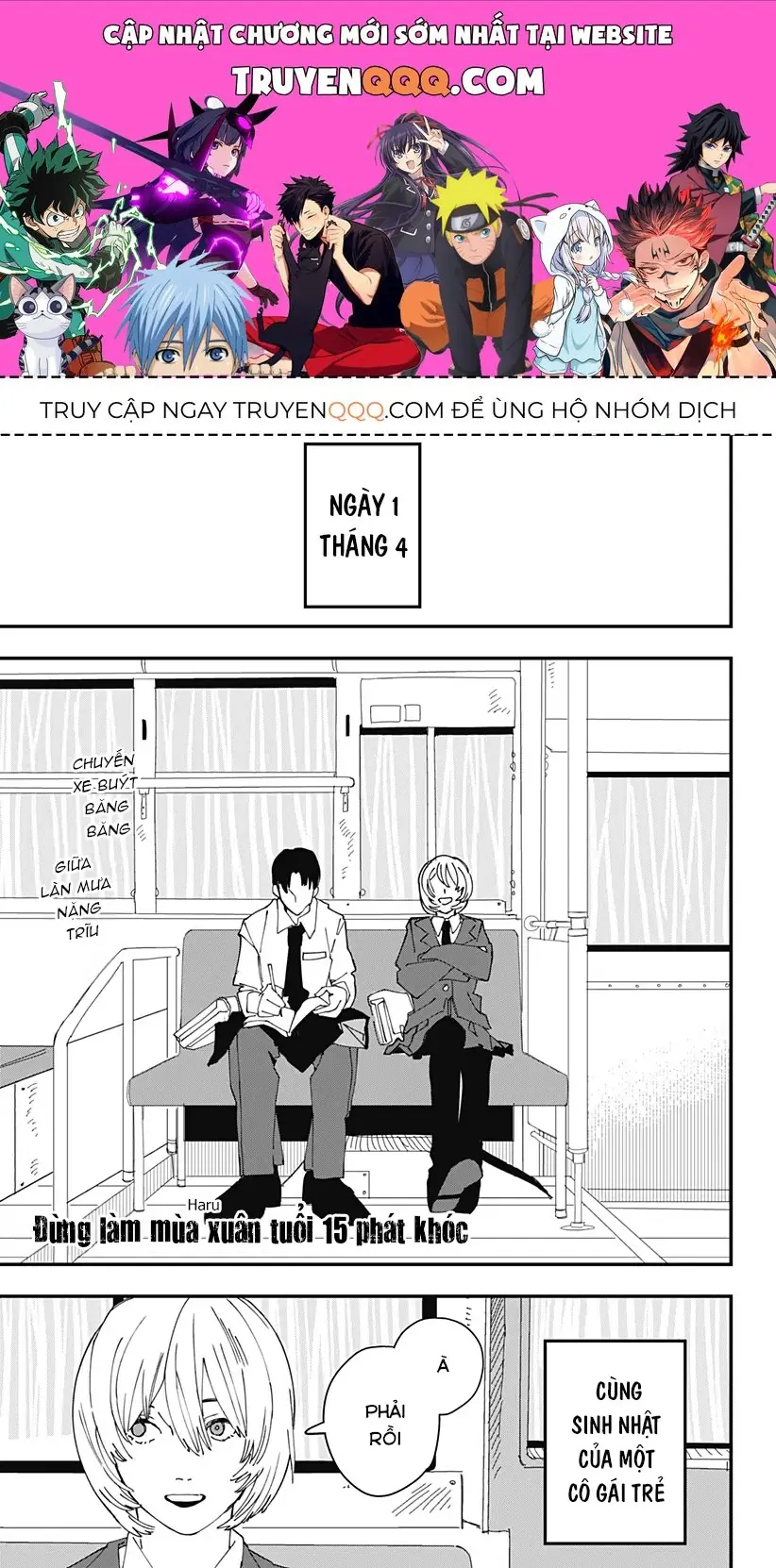 Đừng Làm Mùa Xuân Tuổi 15 Phát Khóc Chapter 1 - Trang 2
