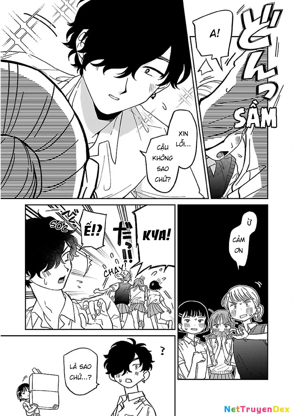 Đừng Làm Tôi Bối Rối, Yamori-kun! Chapter 1 - Trang 12