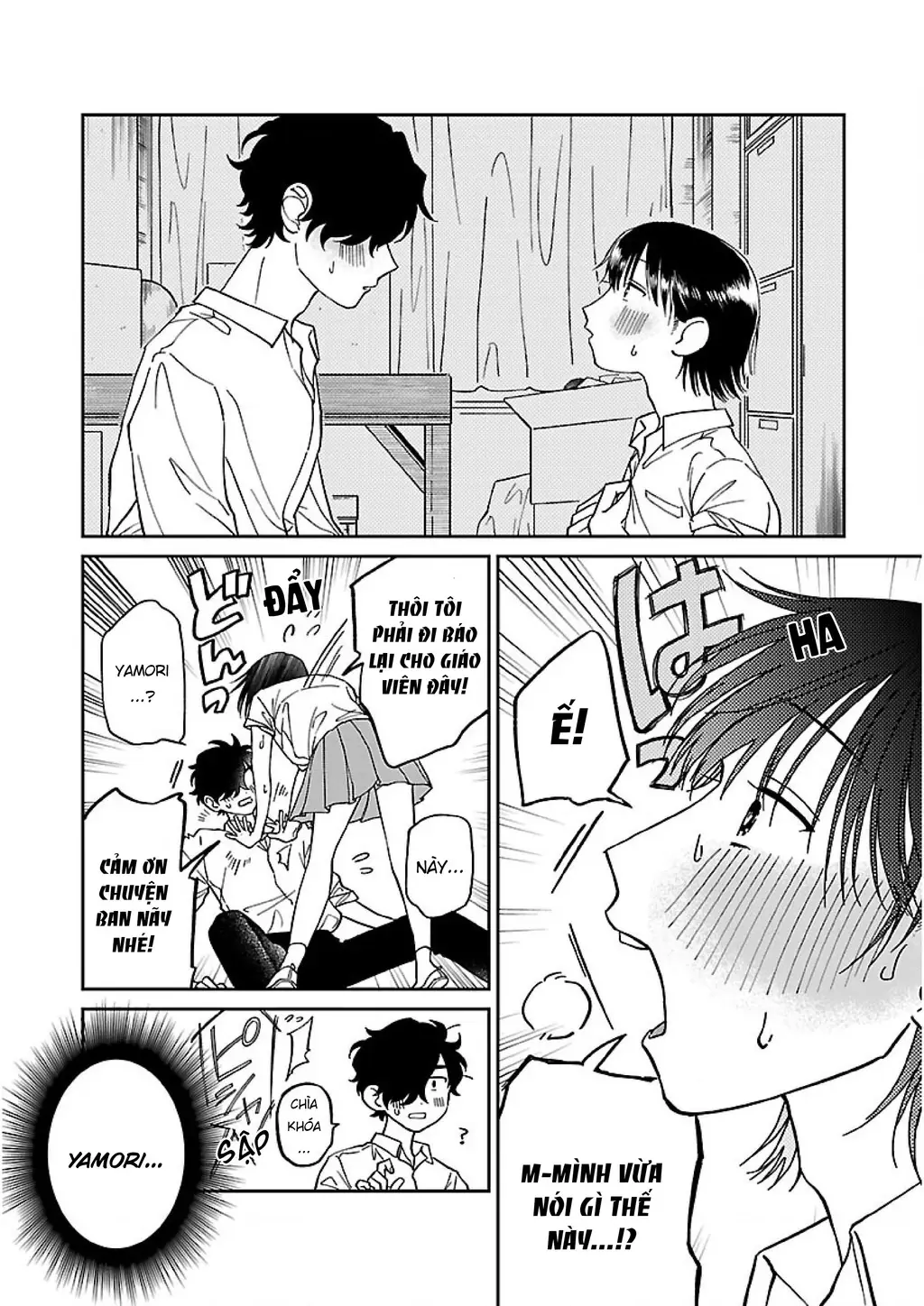 Đừng Làm Tôi Bối Rối, Yamori-kun! Chapter 1 - Trang 17