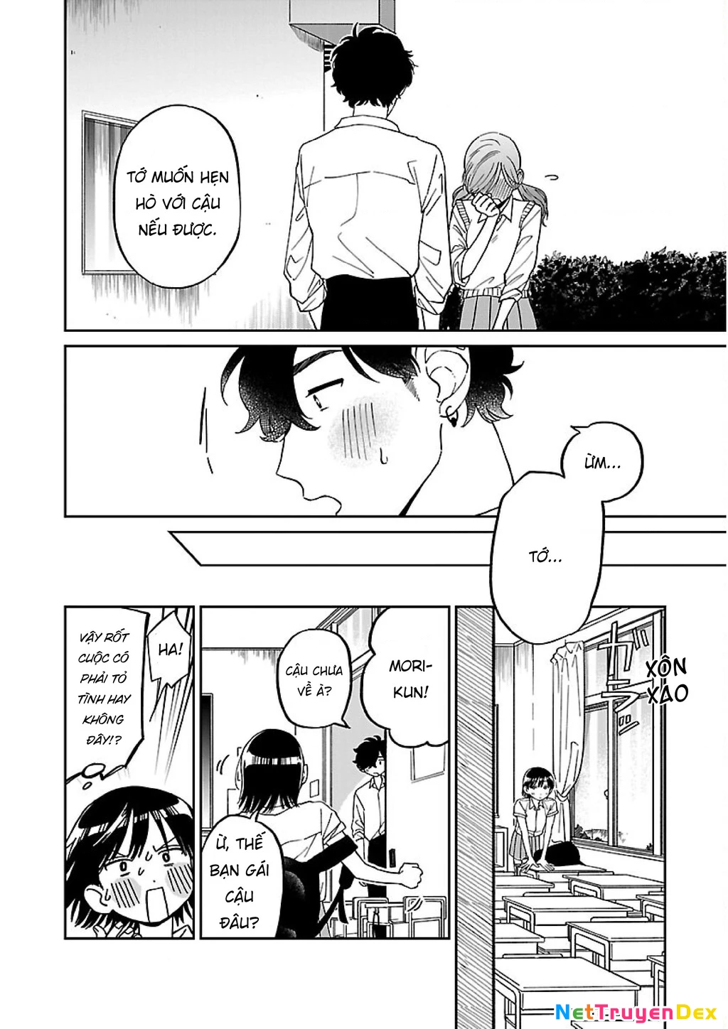 Đừng Làm Tôi Bối Rối, Yamori-kun! Chapter 1 - Trang 19