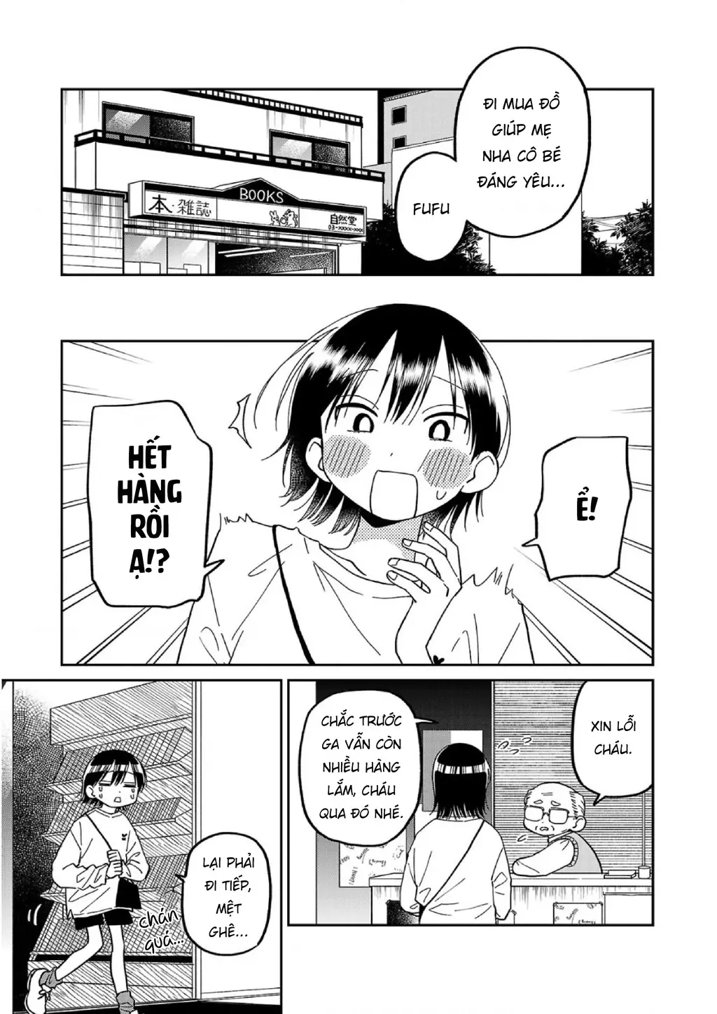 Đừng Làm Tôi Bối Rối, Yamori-kun! Chapter 10 - Trang 12