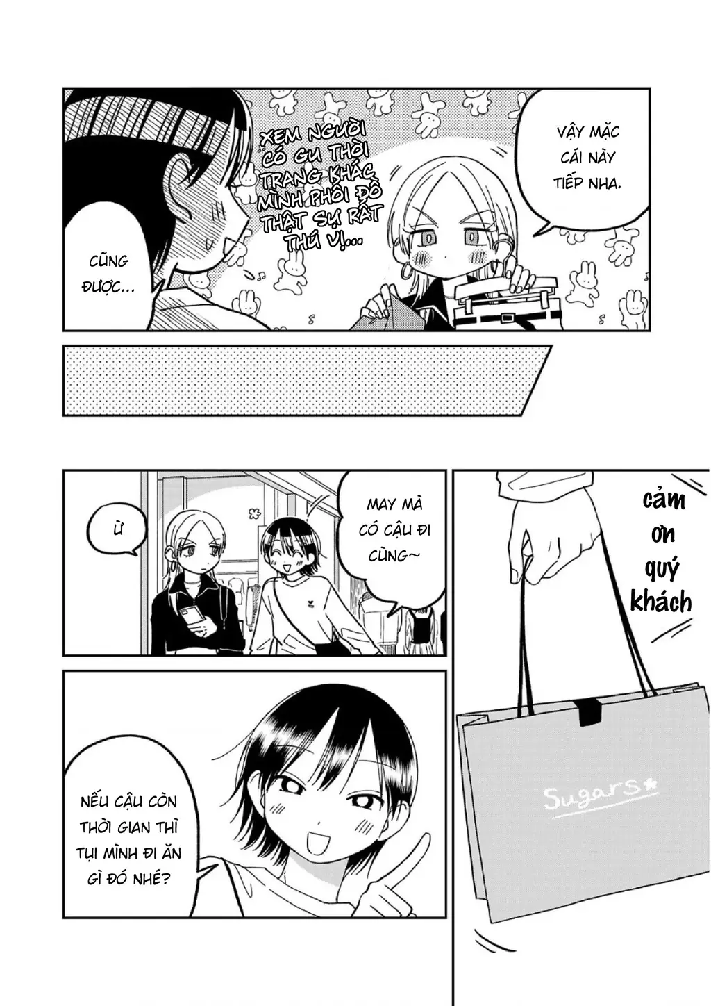 Đừng Làm Tôi Bối Rối, Yamori-kun! Chapter 10 - Trang 19