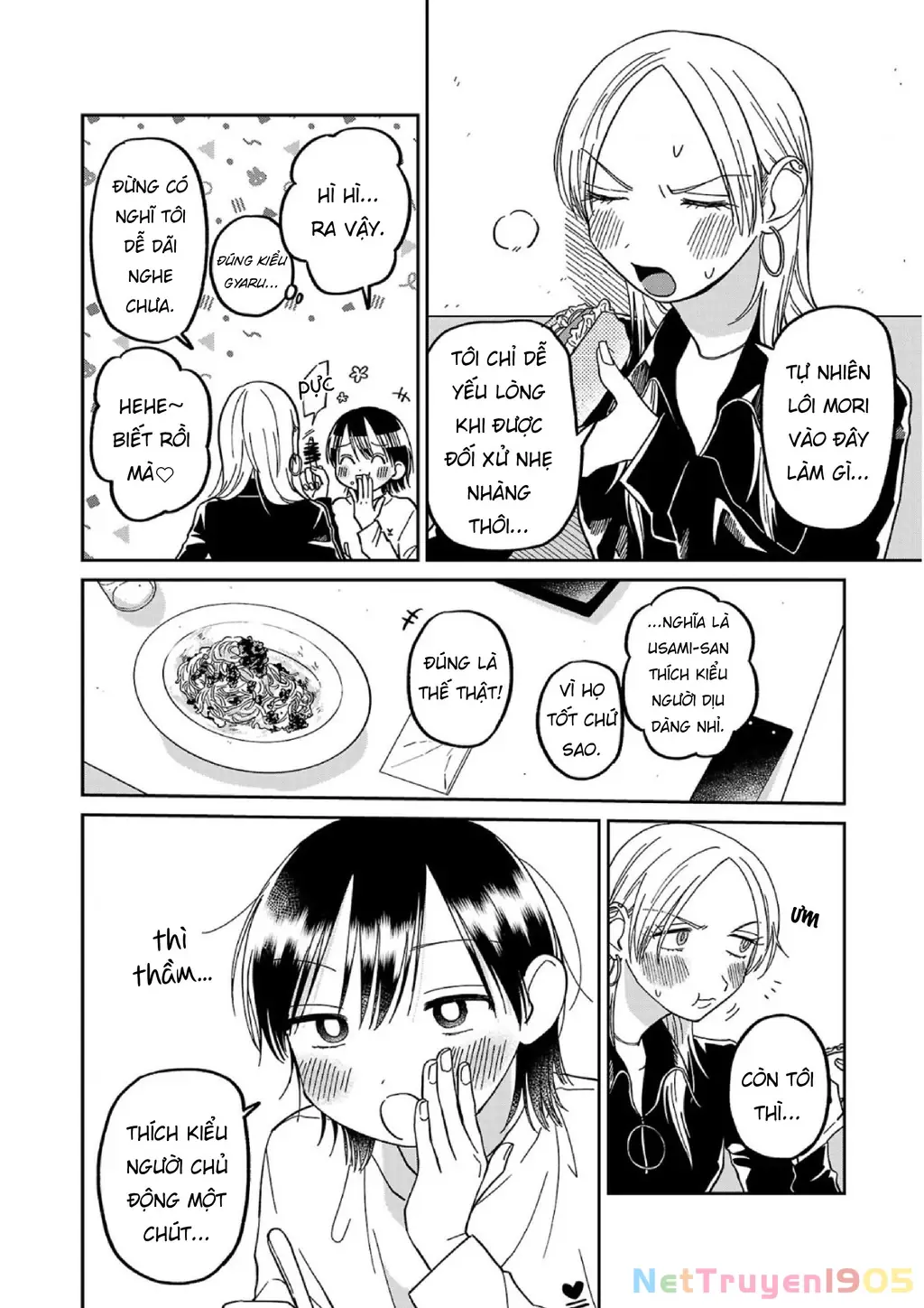 Đừng Làm Tôi Bối Rối, Yamori-kun! Chapter 10 - Trang 21