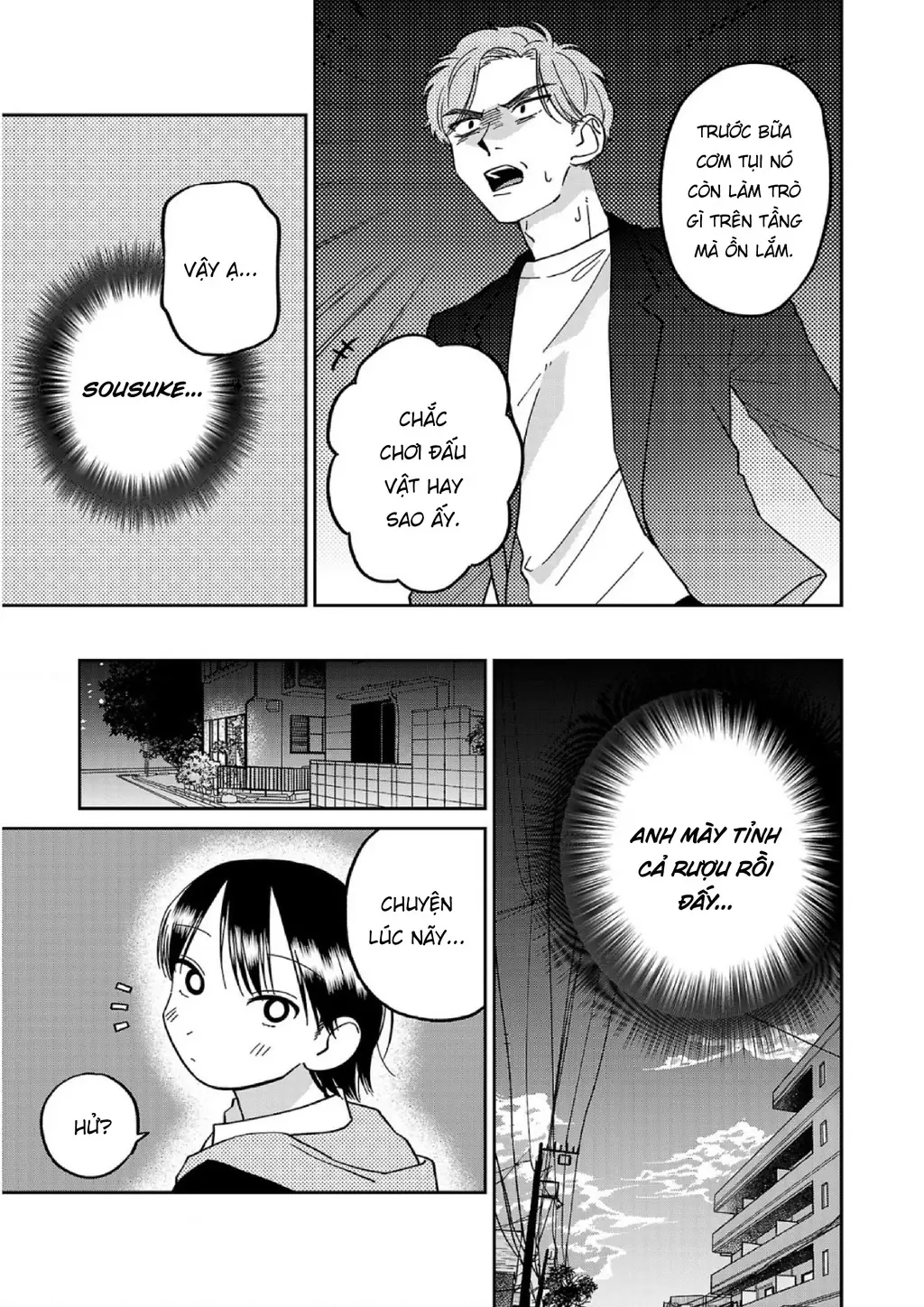Đừng Làm Tôi Bối Rối, Yamori-kun! Chapter 10 - Trang 6