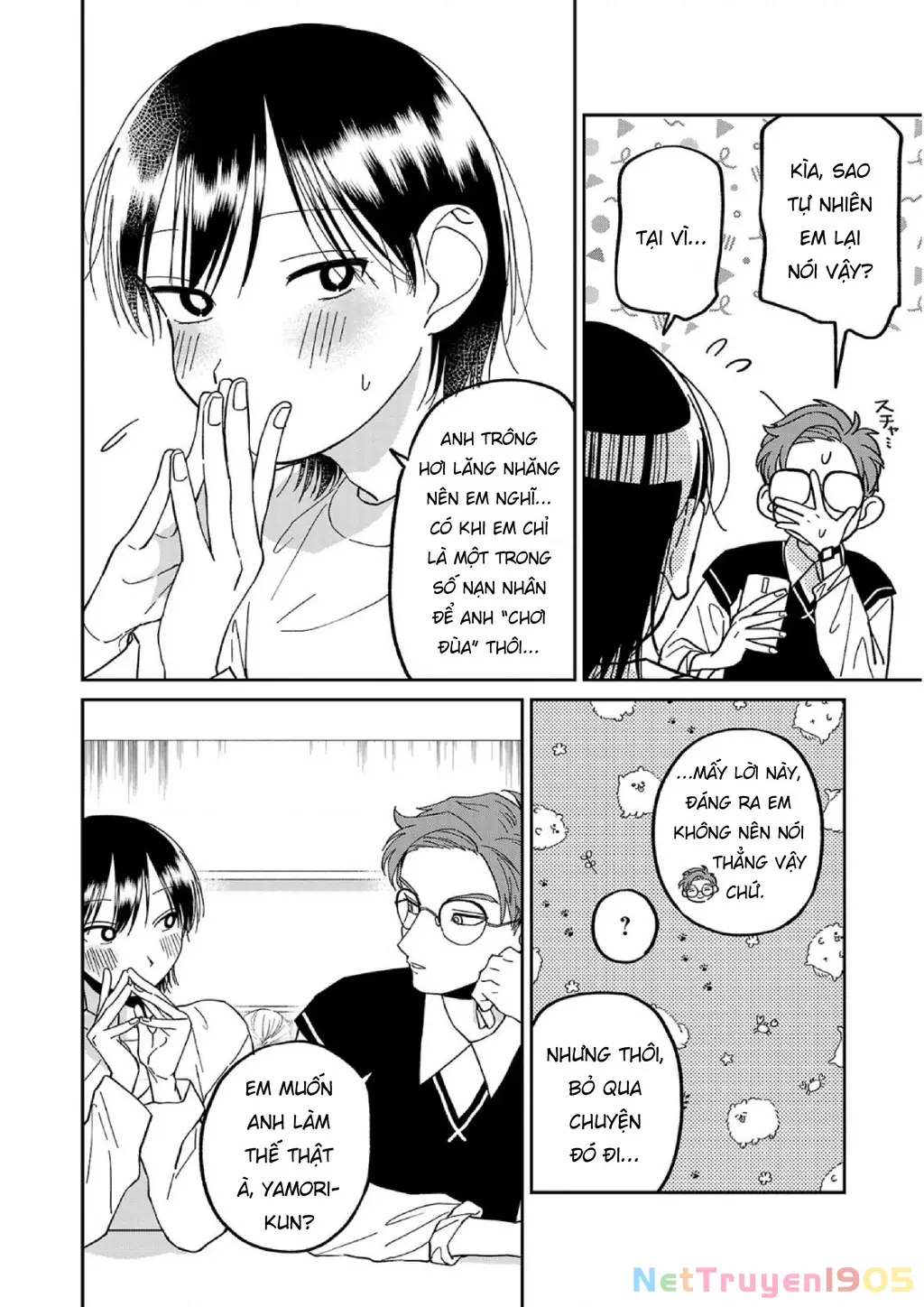 Đừng Làm Tôi Bối Rối, Yamori-kun! Chapter 11 - Trang 15