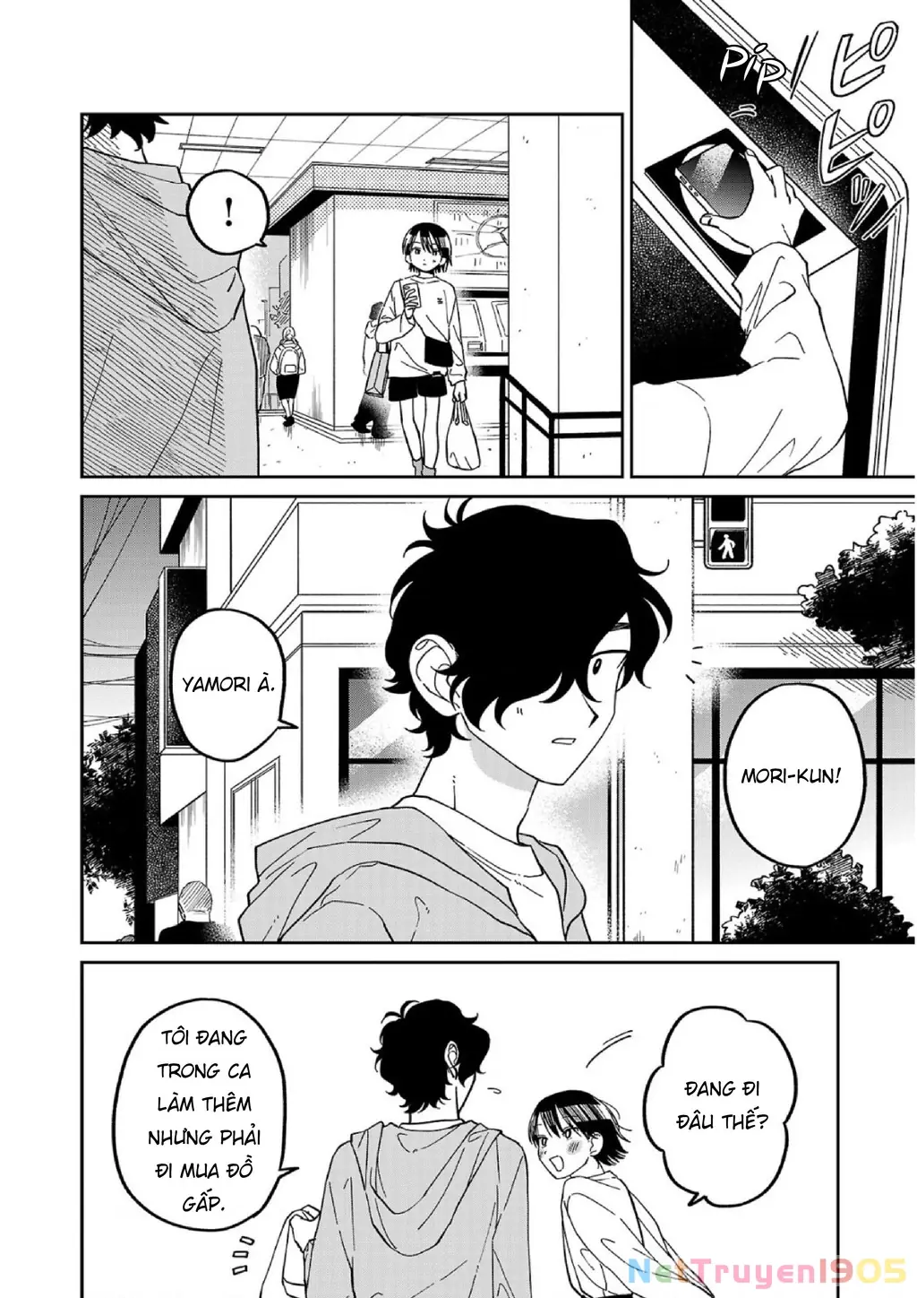 Đừng Làm Tôi Bối Rối, Yamori-kun! Chapter 11 - Trang 19