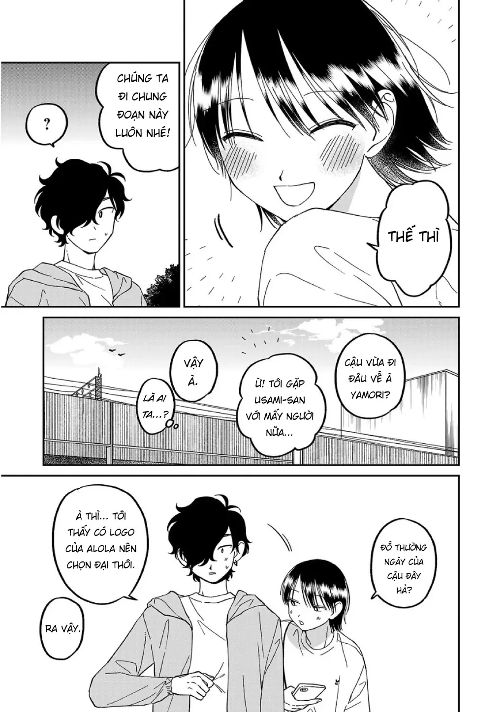 Đừng Làm Tôi Bối Rối, Yamori-kun! Chapter 11 - Trang 20